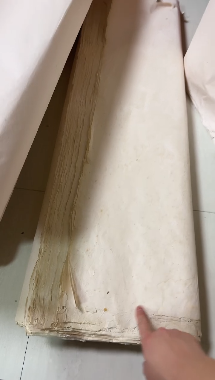 纯手工 七尺长纤维 49张