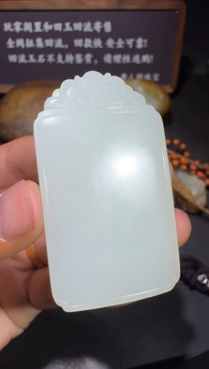 【闪购商品】和田玉和田玉未镶嵌和田玉