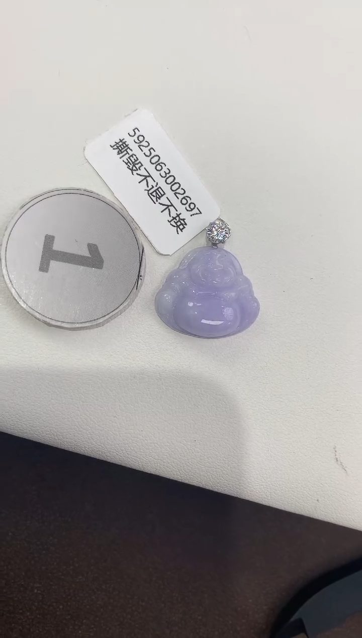 颈饰18K金镶嵌翡翠天然缅甸a货翡翠