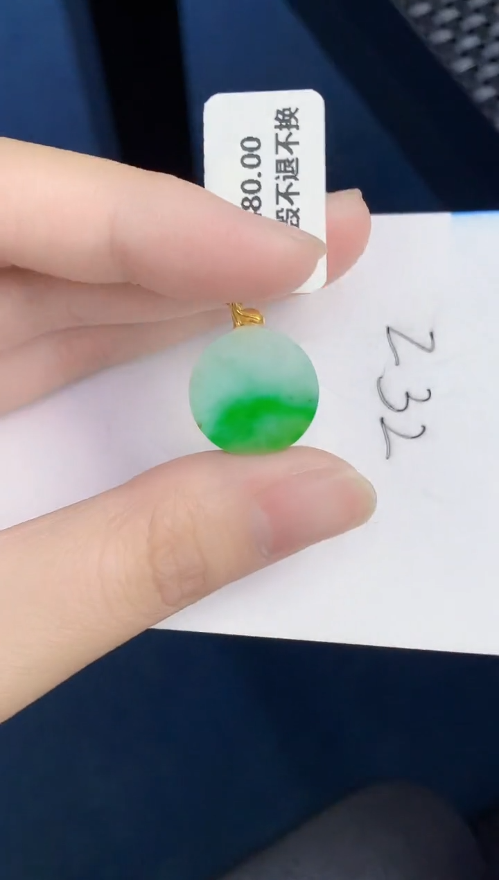 【闪购商品】翡翠颈饰18K金镶嵌0000000001