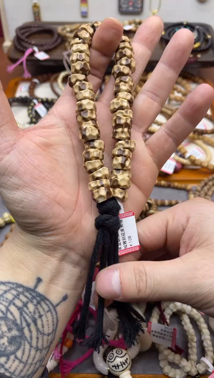 手串紫金鼠紫金鼠花皮熊猫雕刻无相奶酪甜甜圈手持