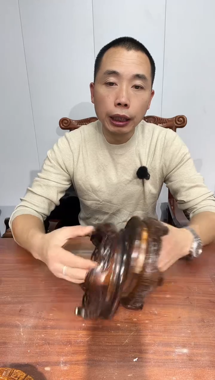 木用****0瑕疵处理15*18*6.5鸡翅木圆底座 两个