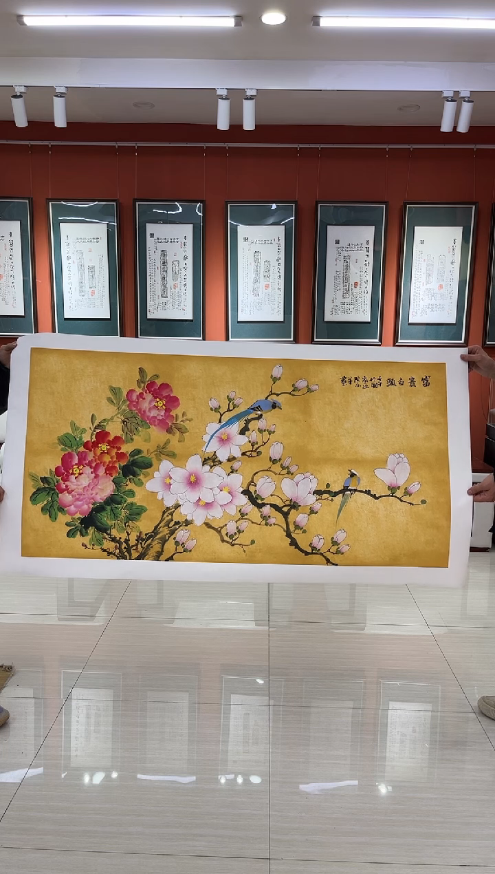 【闪购商品】国画郑乐华老师作品17-13