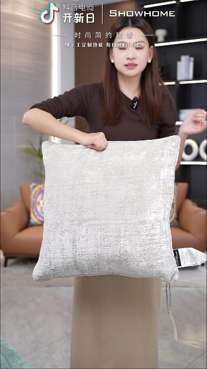 肌理绒白色55X55带芯