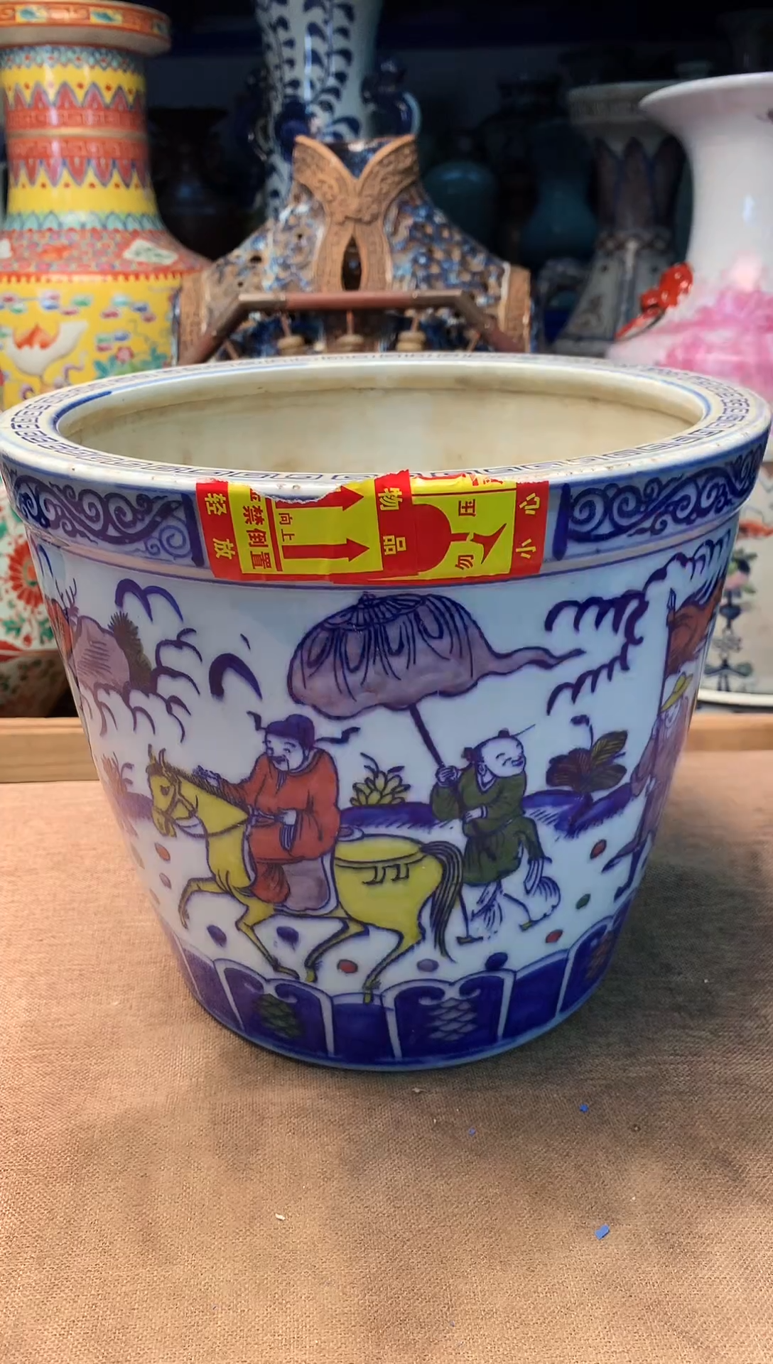 旧藏瓷器旧藏瓷器