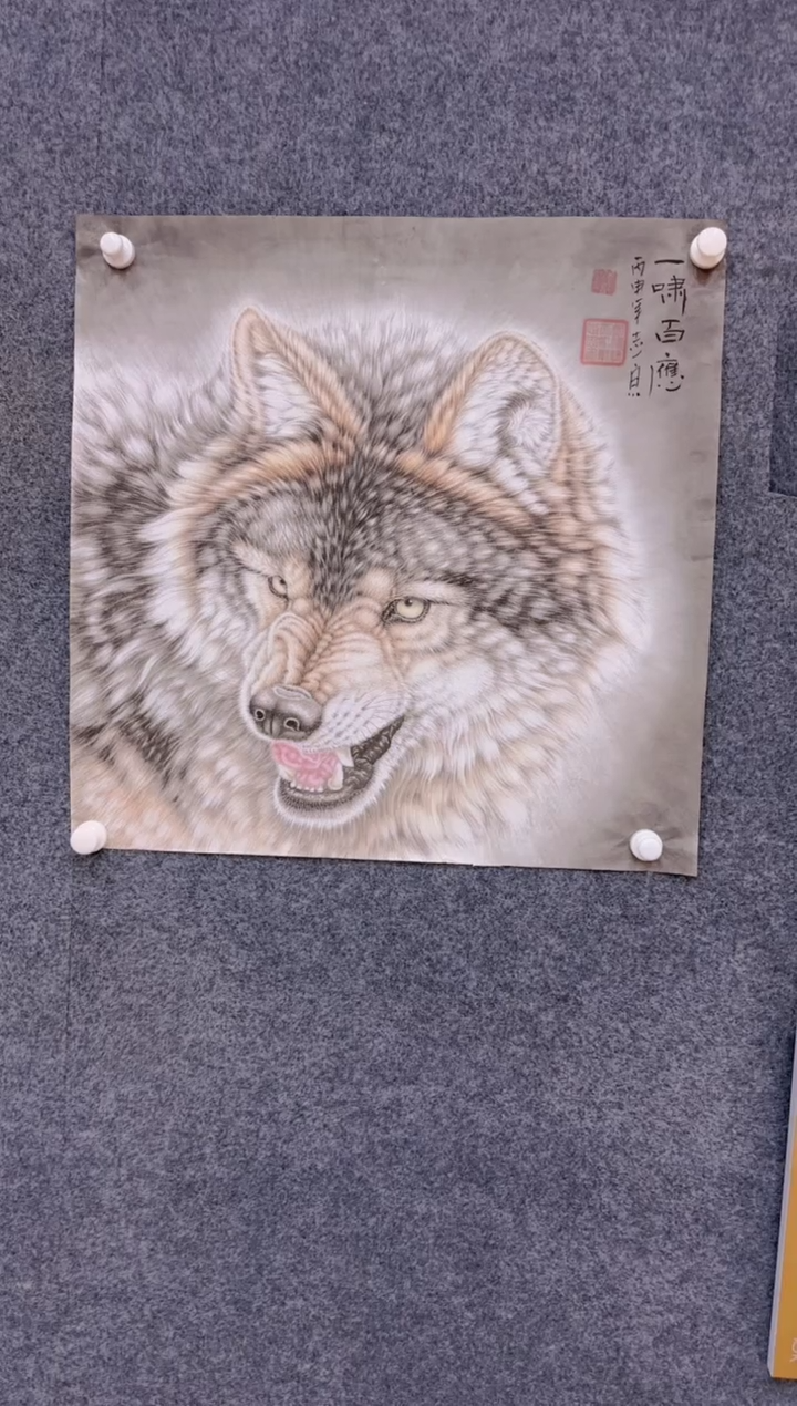 【闪购商品】国画2.5展馆-郑志宗斗方-动物27