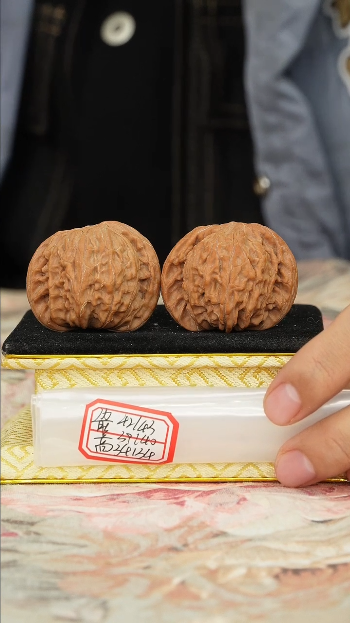 【闪购商品】文玩核桃把件磨盘