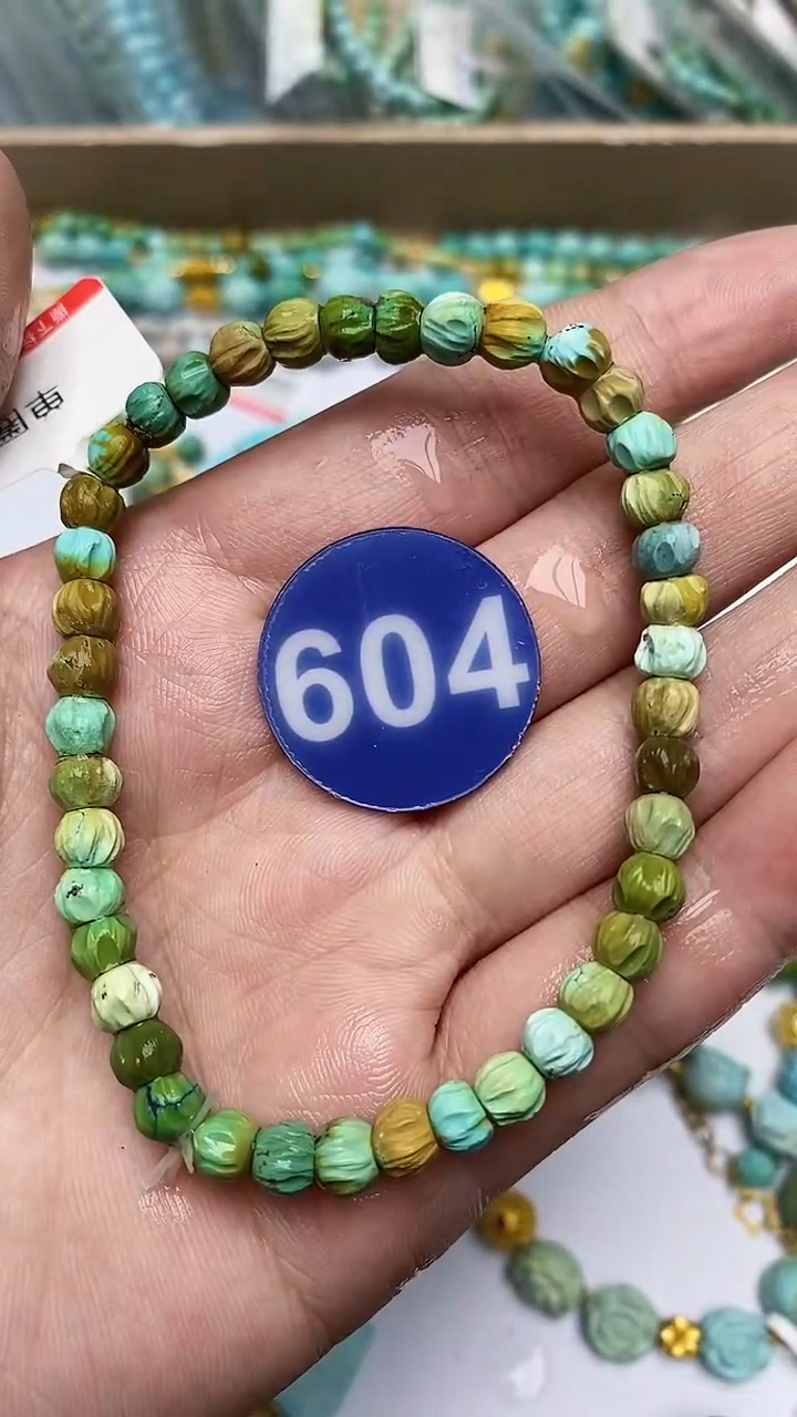 【闪购商品】绿松石手链未镶嵌604