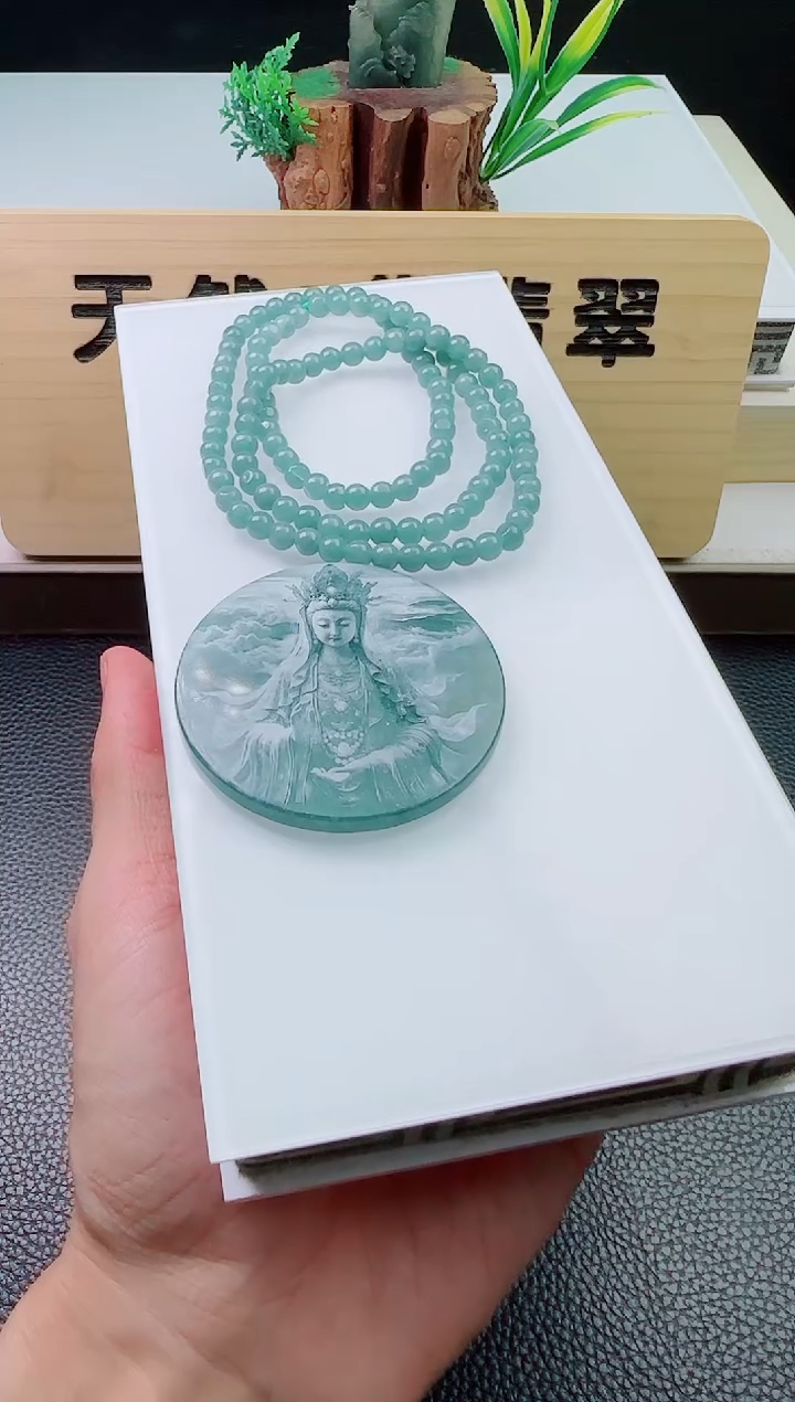 颈饰未镶嵌翡翠多样性随机发其一