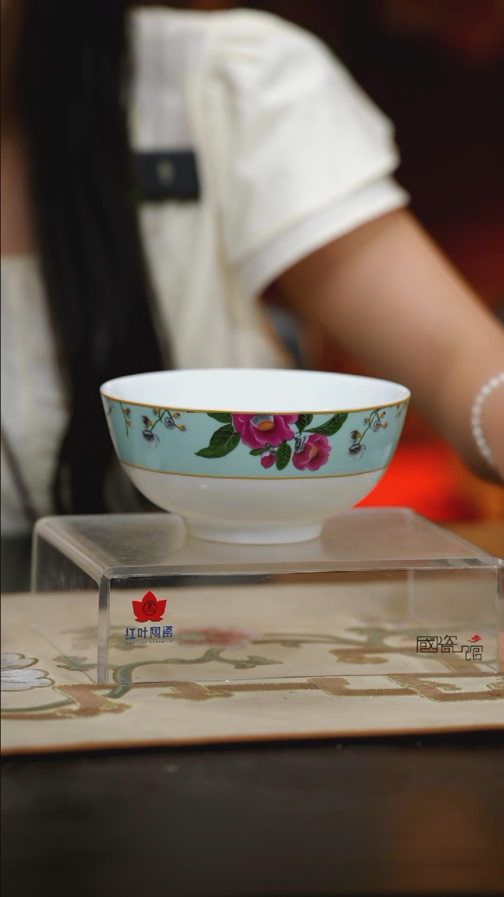 4个微瑕春意盎然6英寸面碗