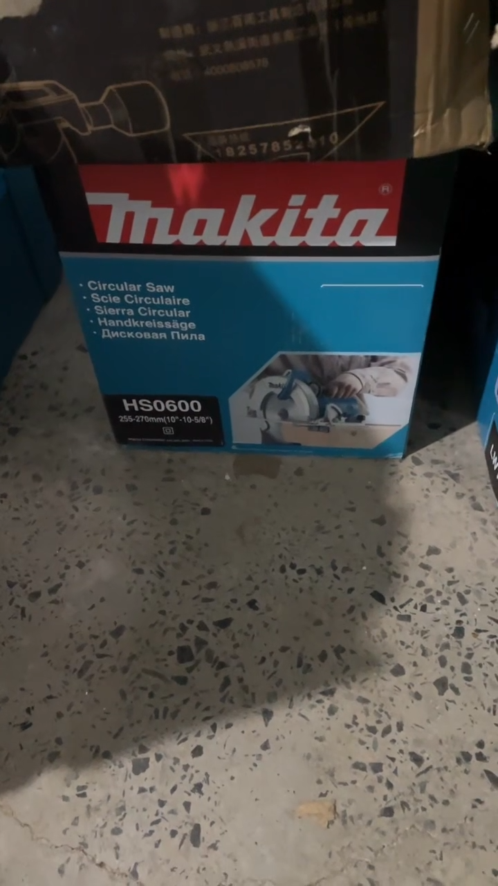 牧田HS0600电圆锯（270MM 1:1) 铝制底板