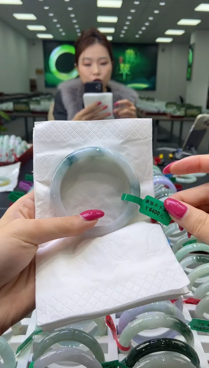 未镶嵌手镯翡翠0058669