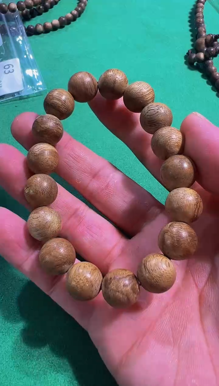【闪购商品】沉香手串122号菩萨省黄棋多样性发一