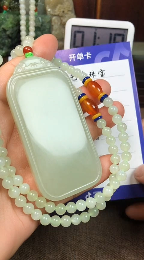 【闪购商品】和田玉颈饰未镶嵌和田玉挂件一个王