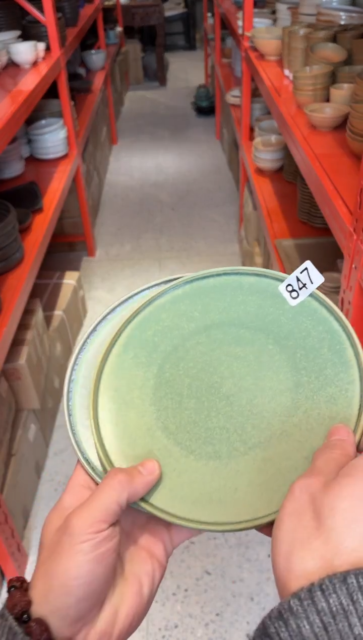 瓷片吾***文847青色立边盘2个