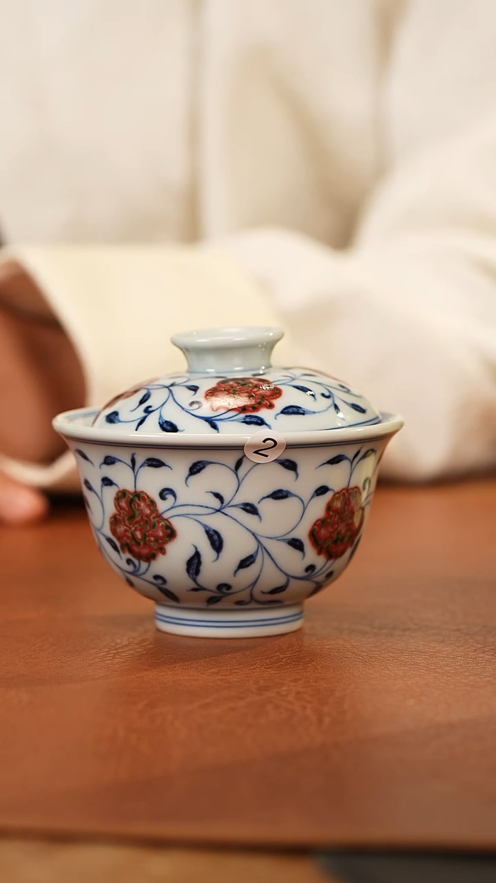 【闪购商品】杯和然釉里红岩茶盖碗