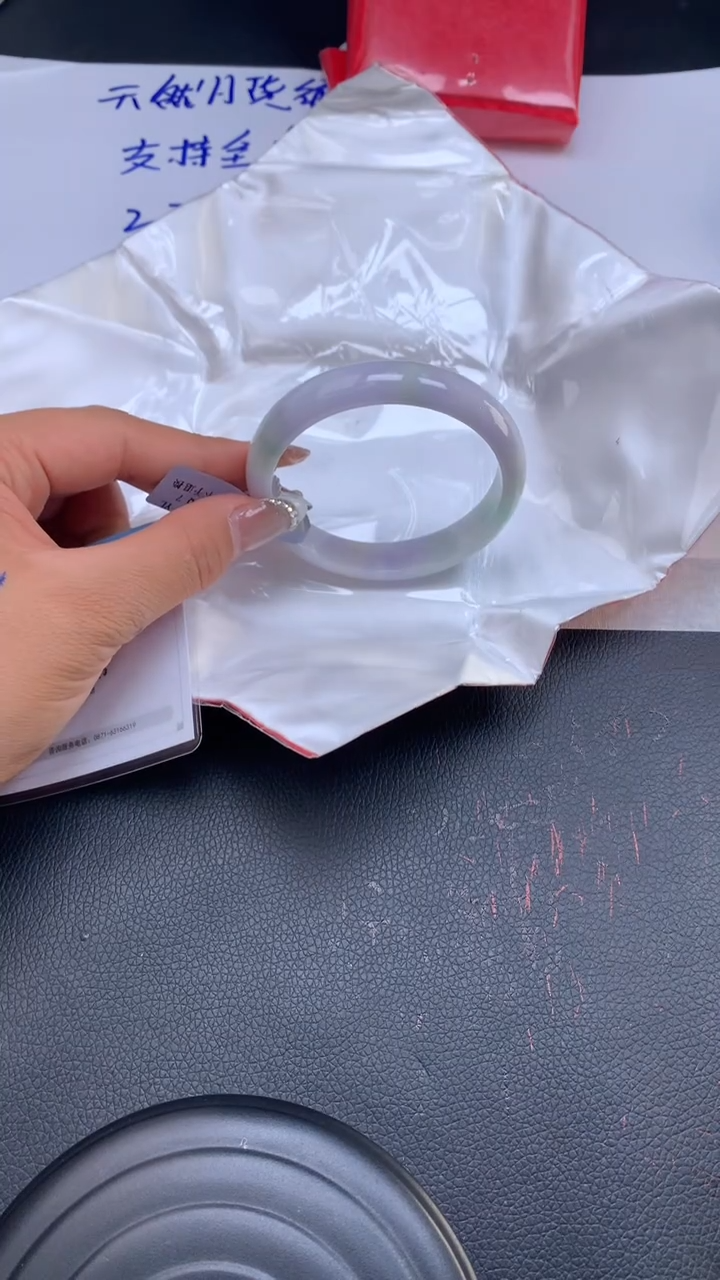 【闪购商品】翡翠手镯未镶嵌天然缅甸A货翡翠手镯