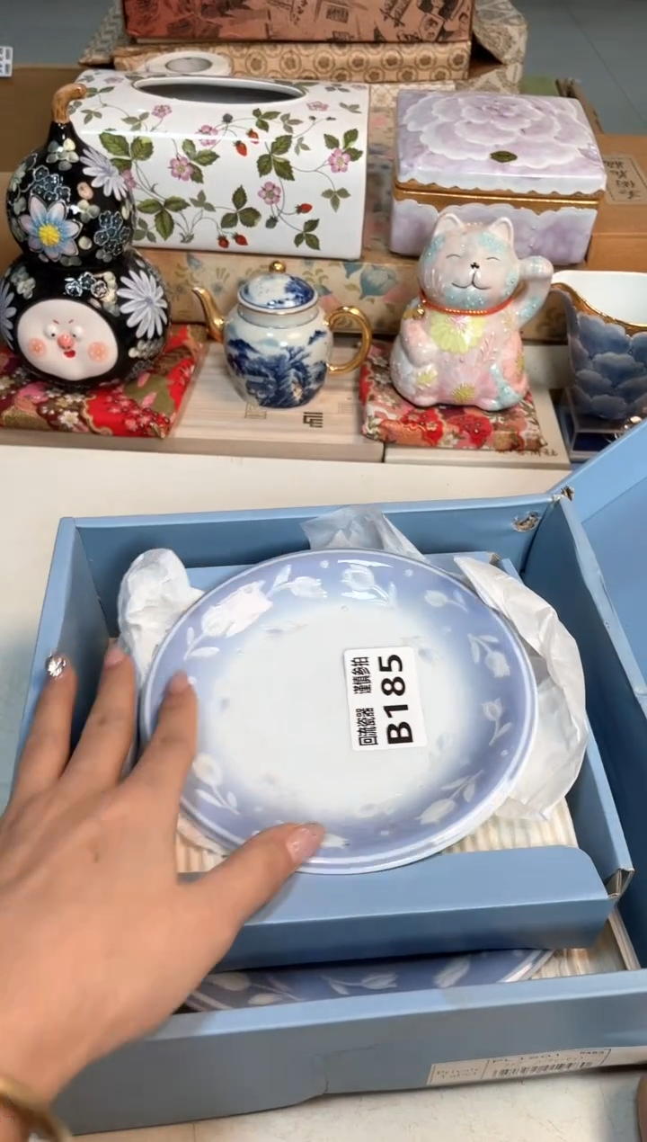 【闪购商品】闪购闪购闪购闪购