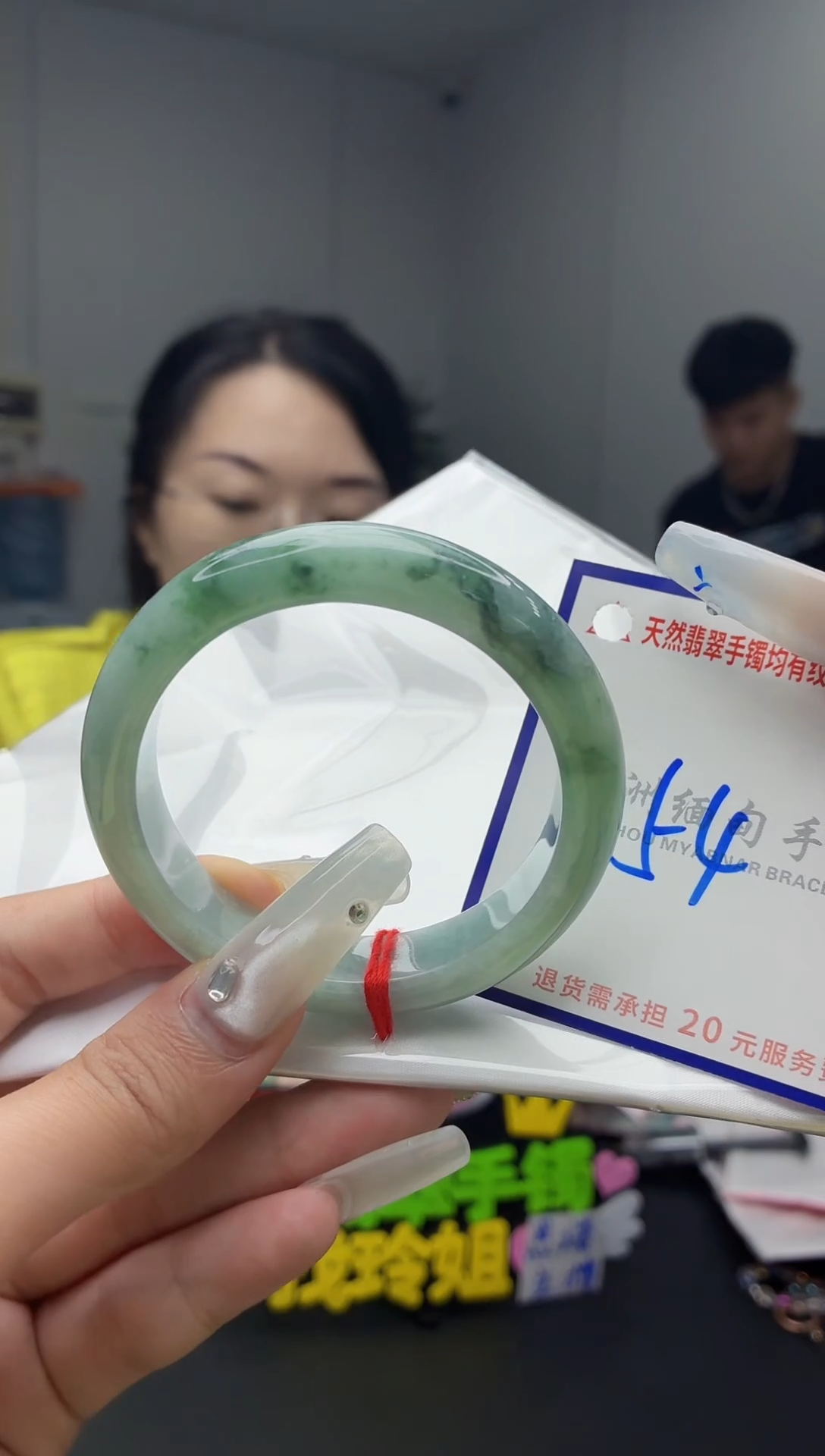 未镶嵌手镯翡翠111111111111