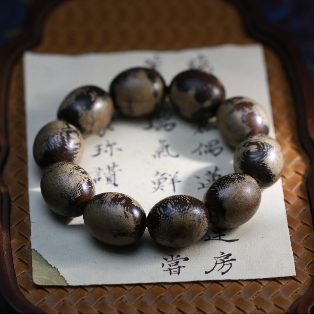 【曹总文玩】沉香木串（多样性发其一)CX261