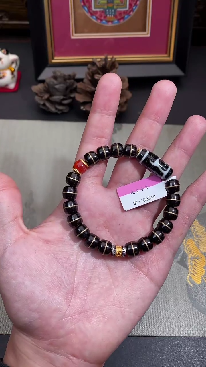 【闪购商品】玛瑙/玉髓颈饰未镶嵌Z27650度度药师手串