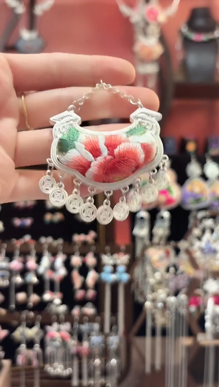 织绣 云织谣民族风精美饰品   115