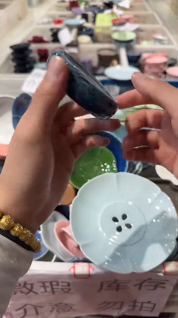 瓷片微瑕商品，介意勿拍