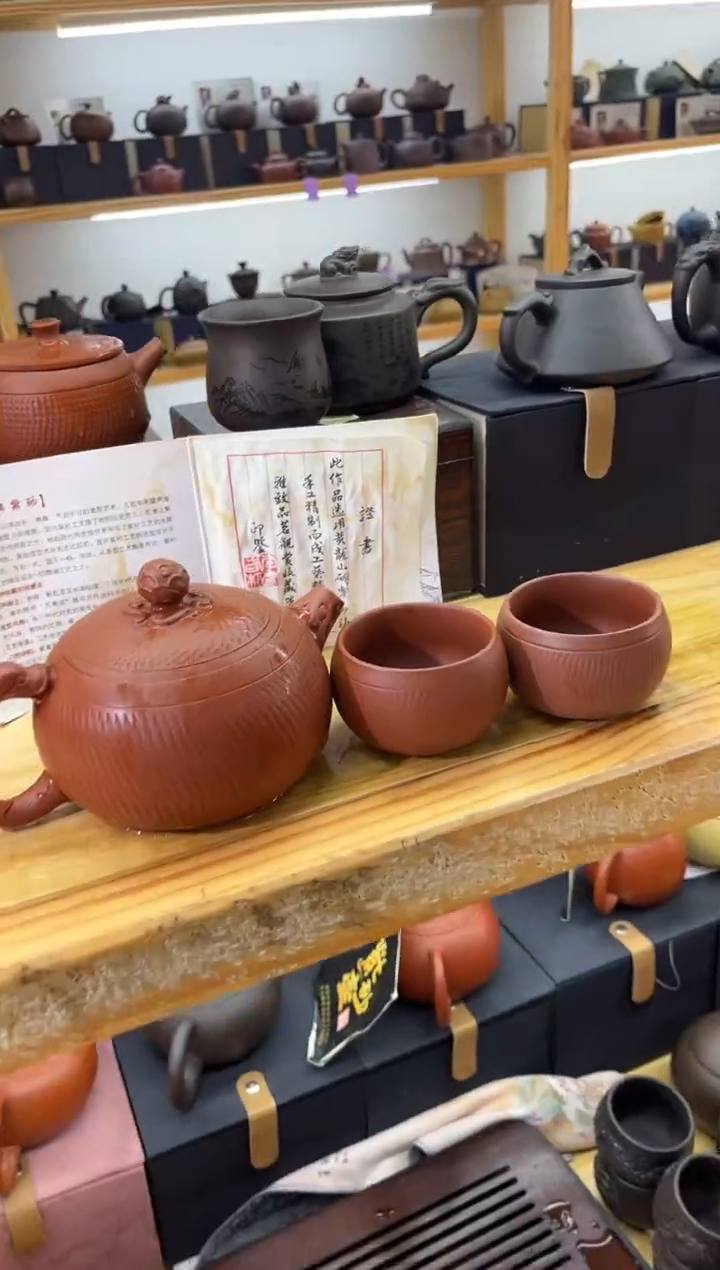 【闪购商品】紫砂茶壶大白茶具高端紫砂