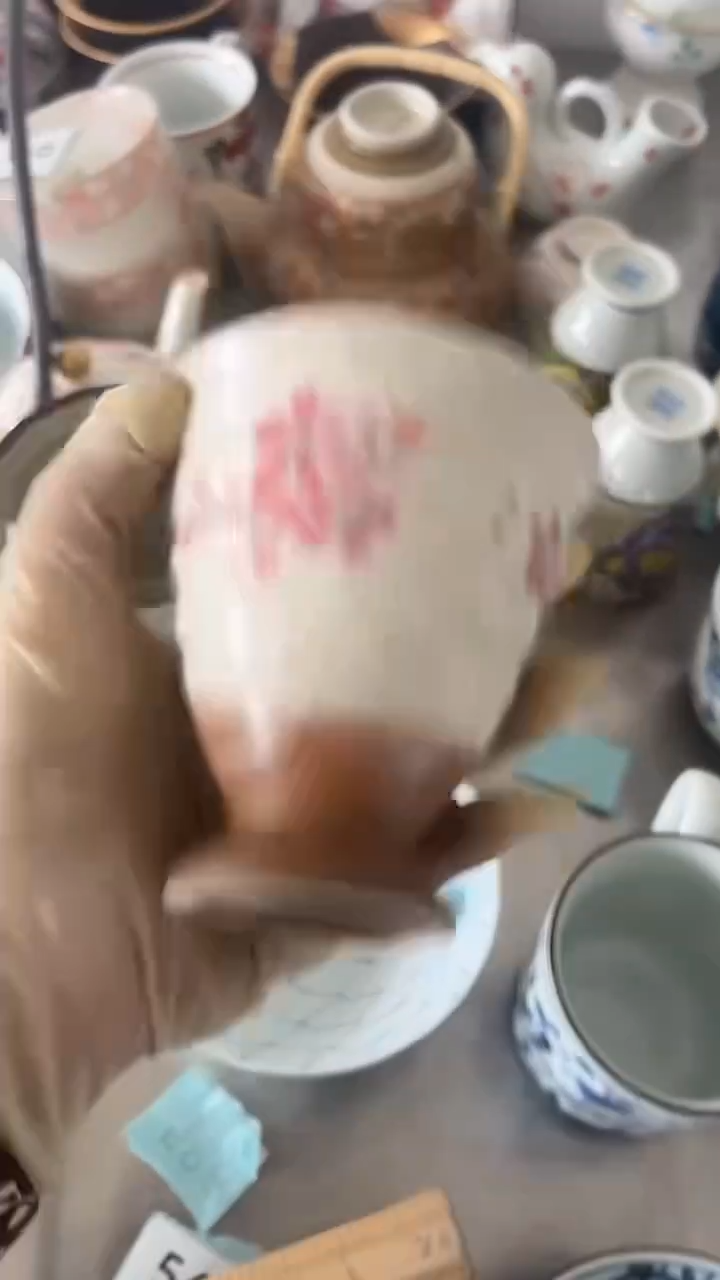 瓷片28米包邮 一单一付亲