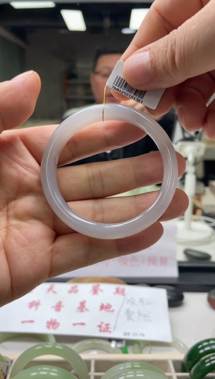 【闪购商品】和田玉手镯未镶嵌编码1361 圈口59-60