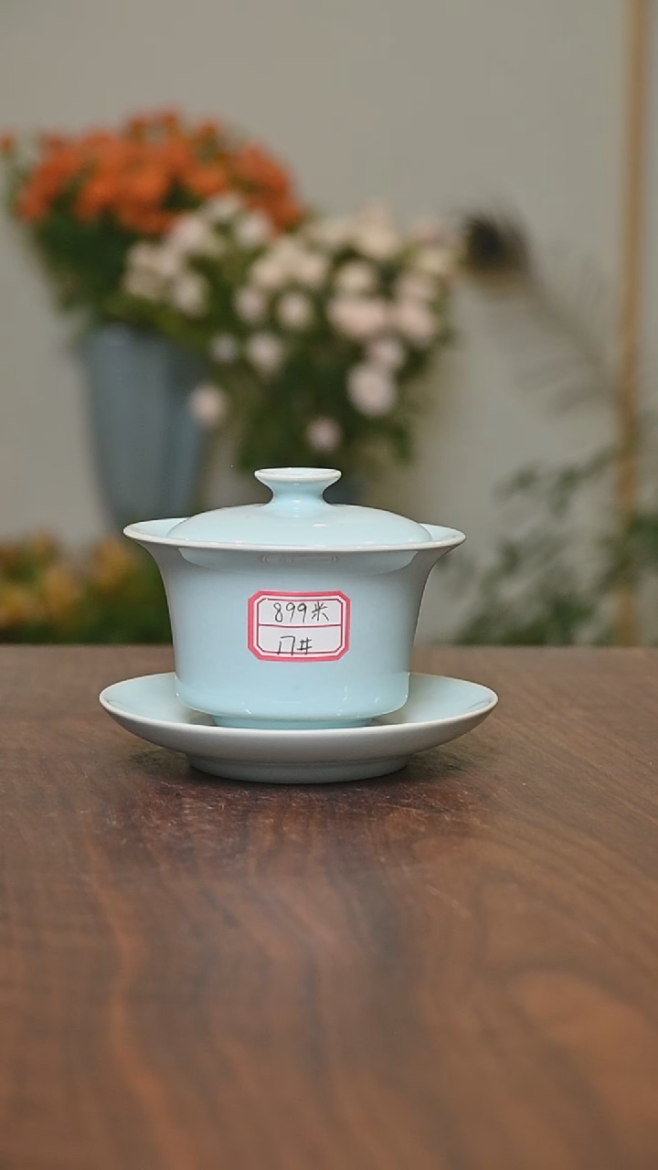 其他17#微瑕马蹄盖碗120毫升天青朱法喜款