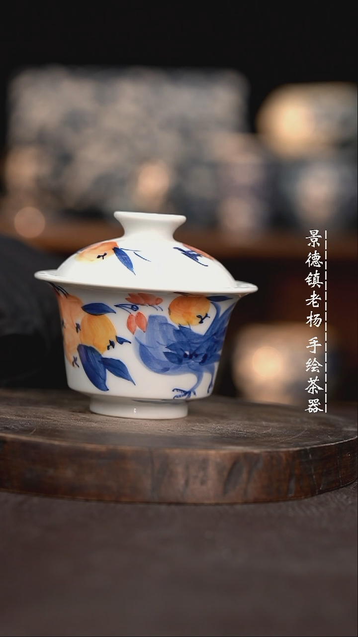 【闪购商品】微瑕福利介意勿拍