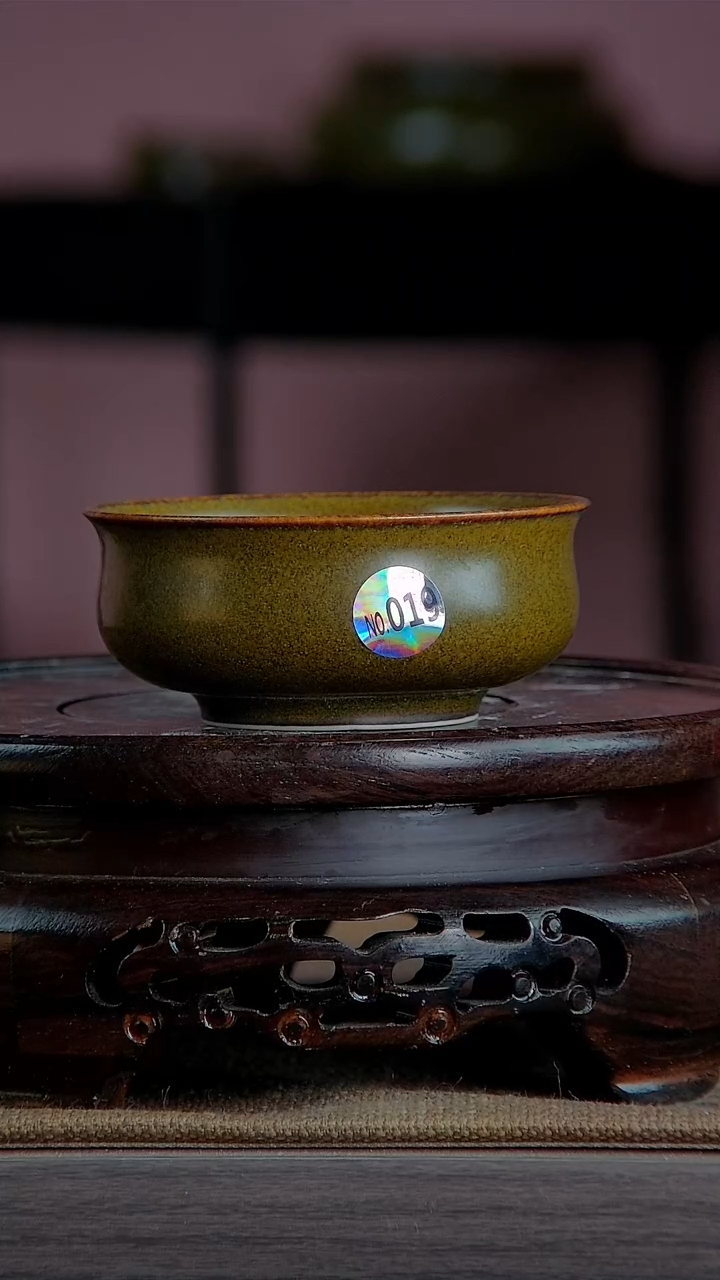 【闪购商品】景韵堂仿清茶叶末釉