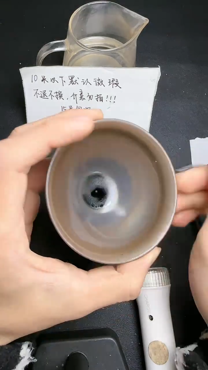 【闪购商品】茶盏建窑建盏建窑建盏113