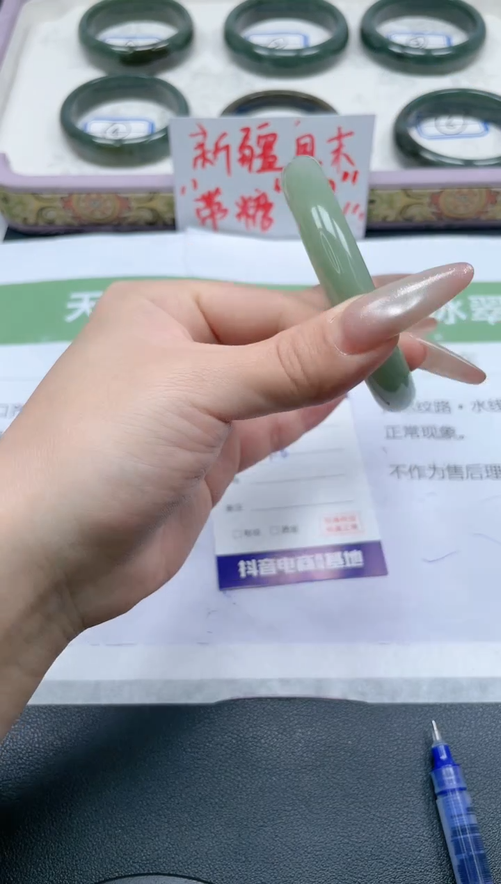 【闪购商品】石英质玉手镯未镶嵌273/57.6