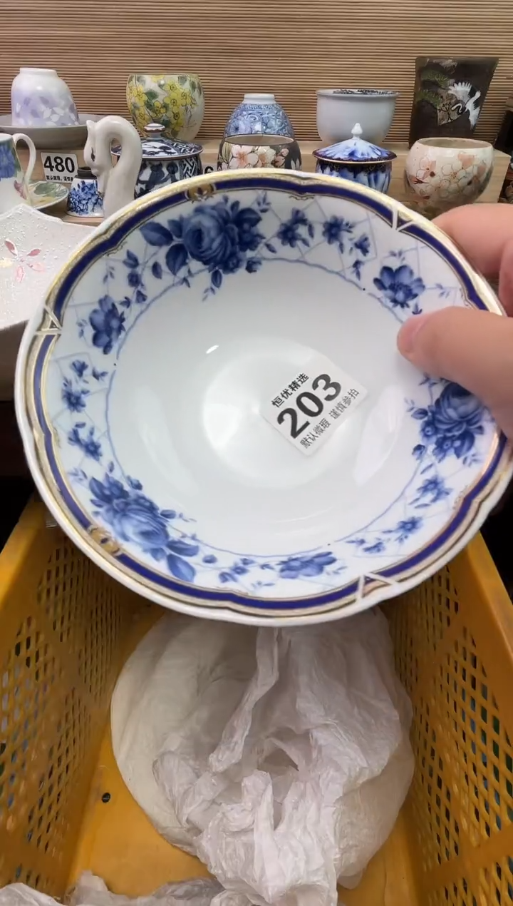 醉*儿陶瓷陶瓷陶瓷陶瓷陶瓷陶瓷