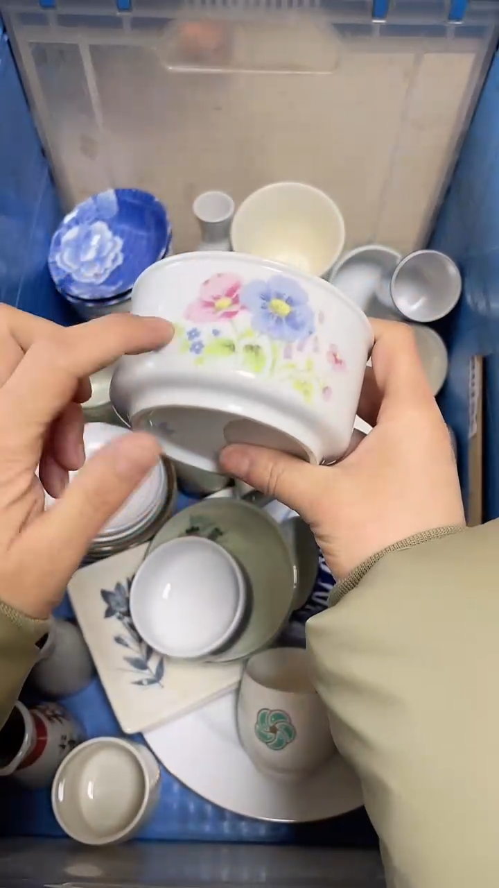 【闪购商品】瓷片中古回流瓷器满18包邮765