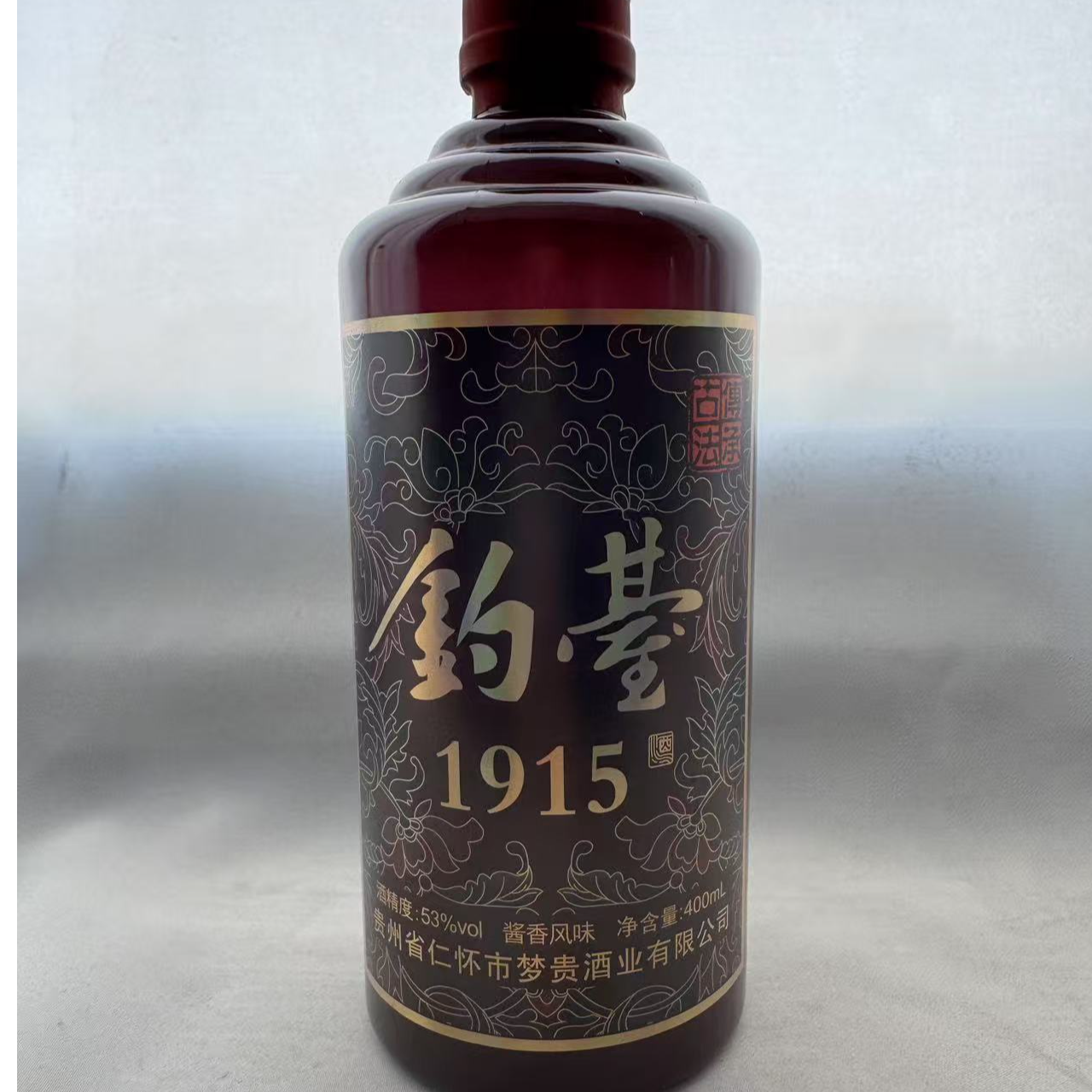 郁情【百万补贴】钓台1915 酱香型白酒 53%Vol*400ml*1瓶