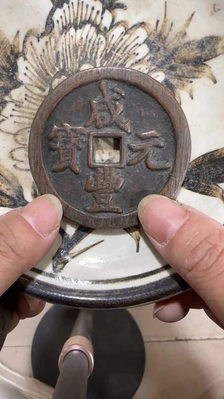 【闪购商品】摆件瓷摆件瓷摆件