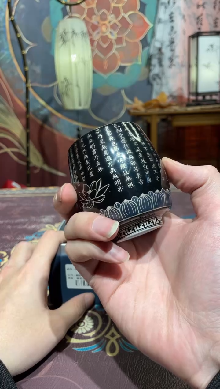 【闪购商品】抖音直播闪购商品@@b3464