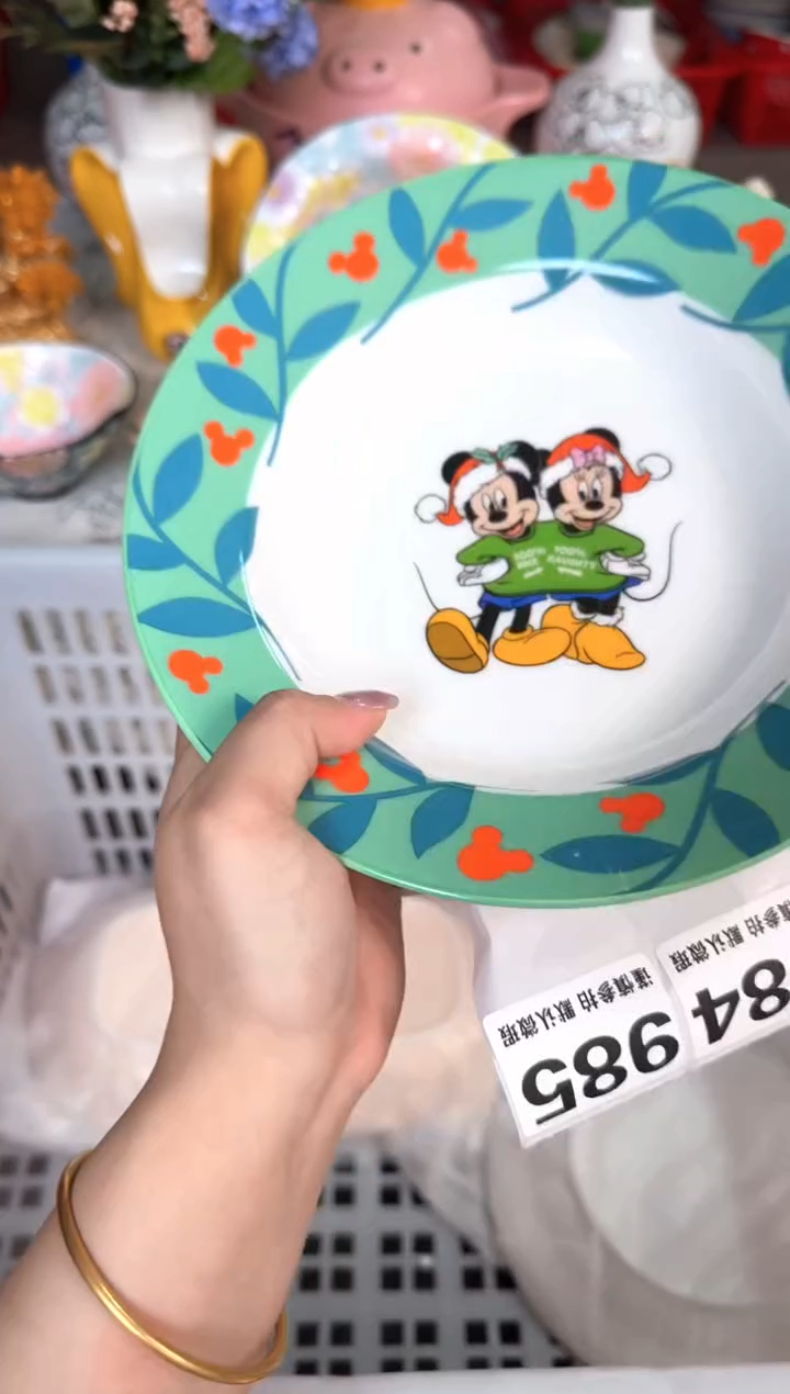 瓷片984默认微瑕15包邮库存1件