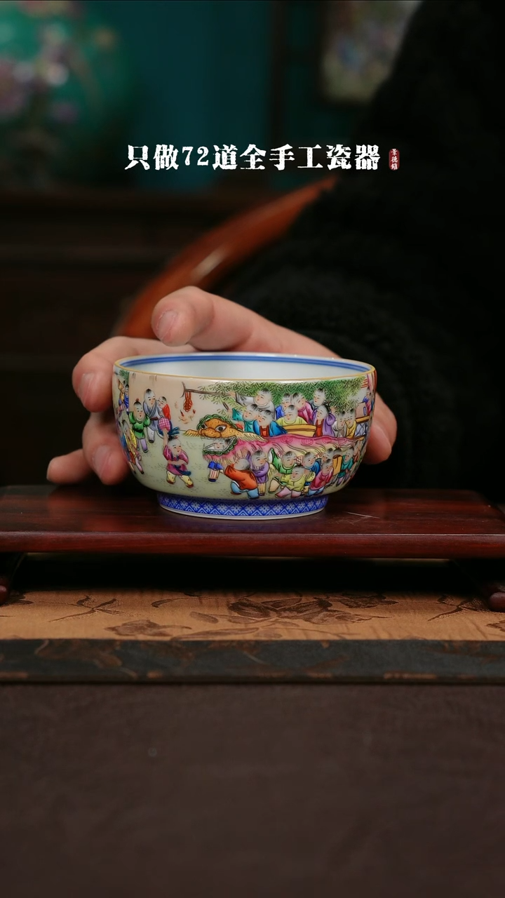 【闪购商品】杯景德镇手工手绘陶瓷