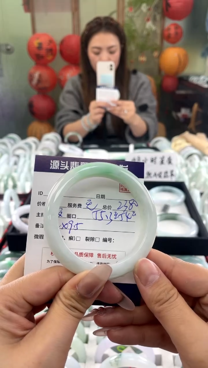 【闪购商品】翡翠手镯未镶嵌1111111111111