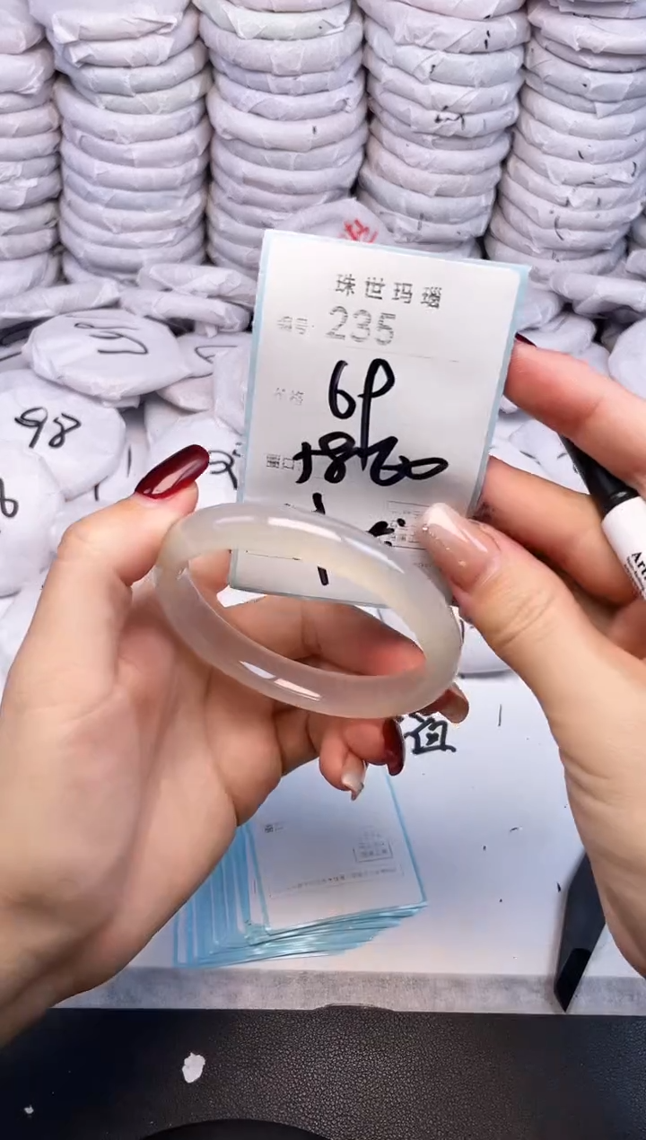 手镯玛瑙/玉髓未镶嵌235