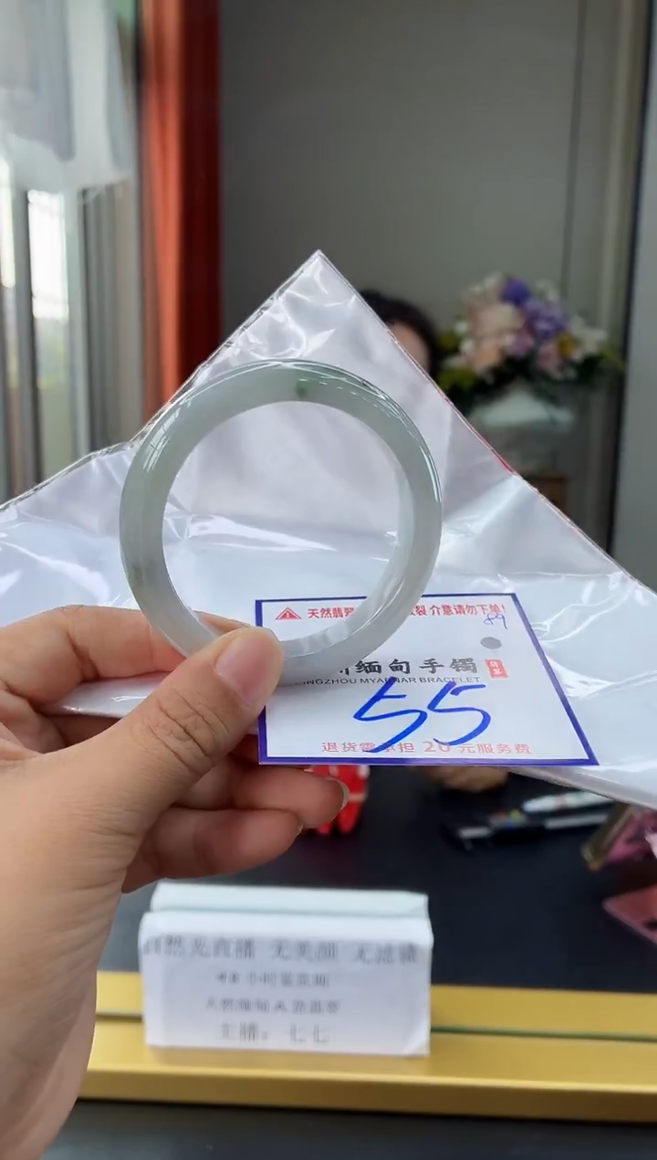 未镶嵌手镯翡翠11111111111111111111