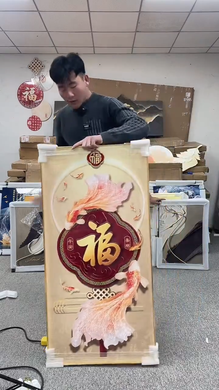 竖款高货清仓 微瑕 介意勿拍  60*120