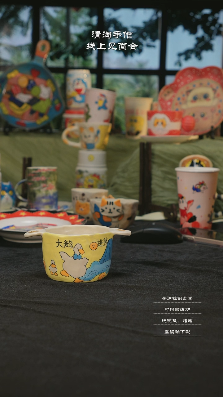 【闪购商品】摆件清淘亲工手绘