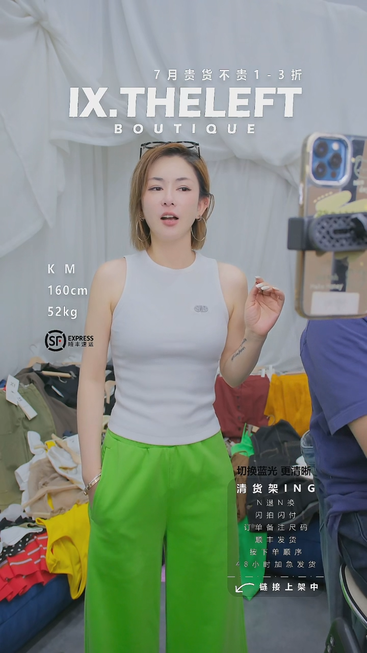 棉背心S M备注尺码