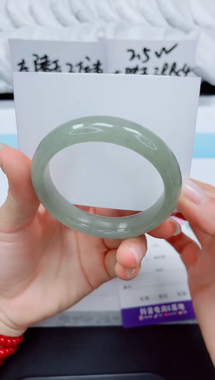 石英质玉手镯未镶嵌88-57.2