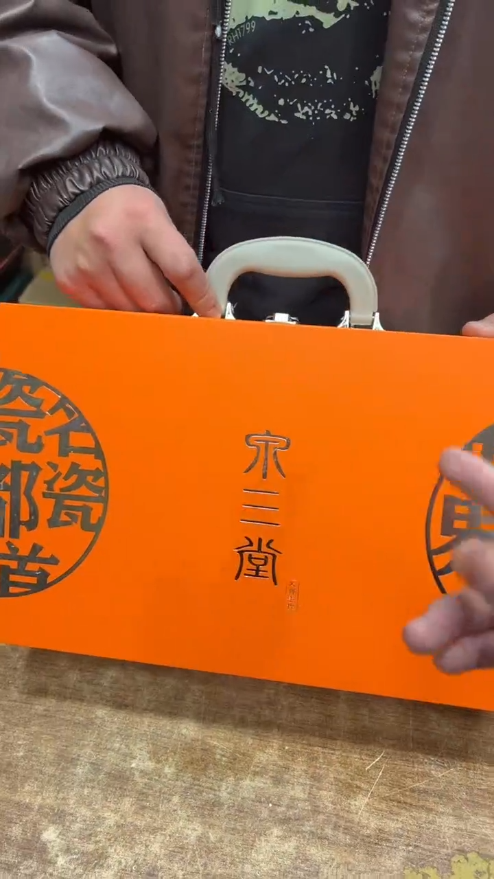 【闪购商品】其他其他其他其他其他